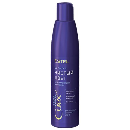Balm "Pure color" for cold shades of blonde CUREX COLOR INTENSE ESTEL 250 ml Balm "Pure color" for cold shades of blonde CUREX COLOR INTENSE ESTEL 250 ml
